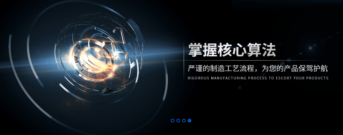 深圳显示器挂灯选购指南，该怎么选？